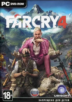 Far Cry 4 Фар Кри 4 — логотип